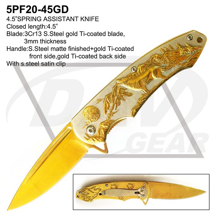 5PF20-45GD