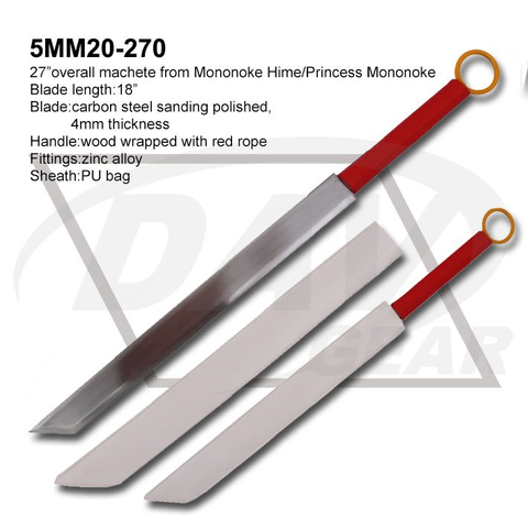 5MM20-270