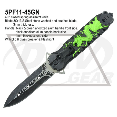 5PF11-45GN