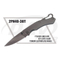 2PN40-30T