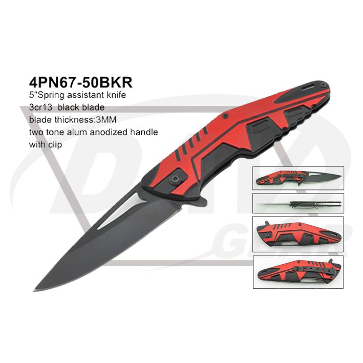 4PN67-50BKR