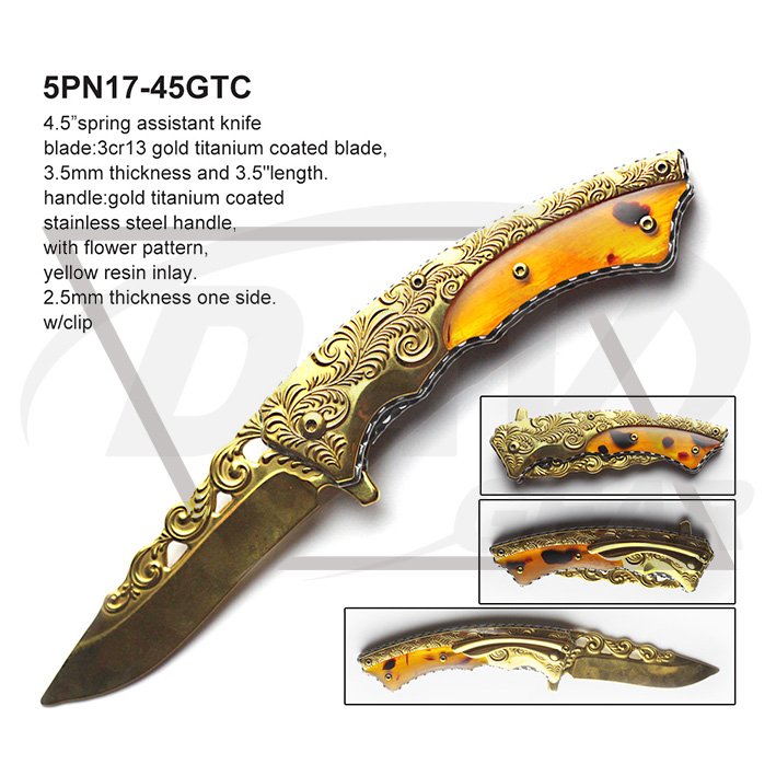 5PN17-45GTC