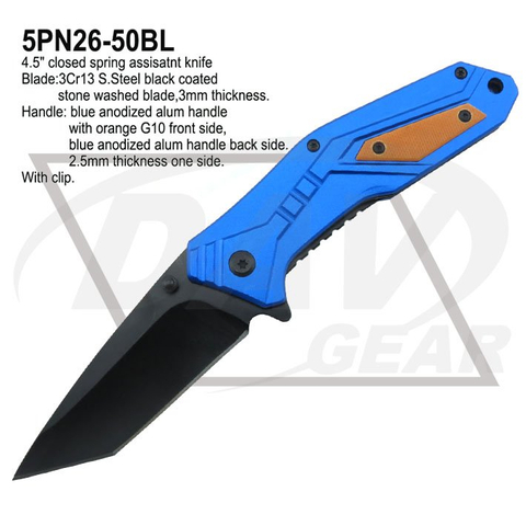 5PN26-50BL