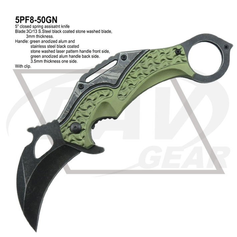 5PF8-50GN