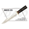 1DO373-125