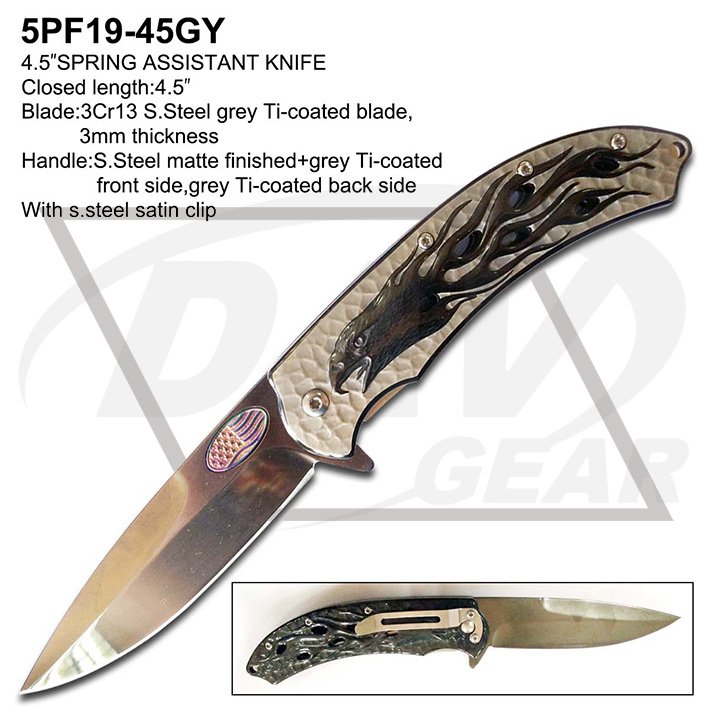 5PF19-45GY