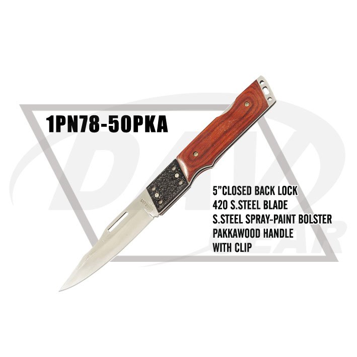 1PN78-50PKA