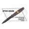 2PT541-45ALBK