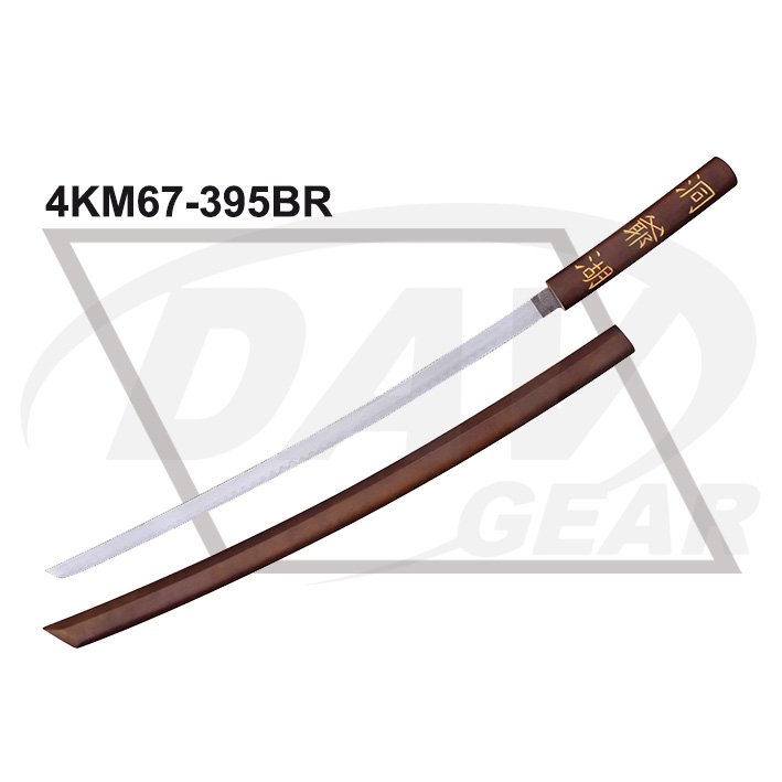 4KM67-395BR