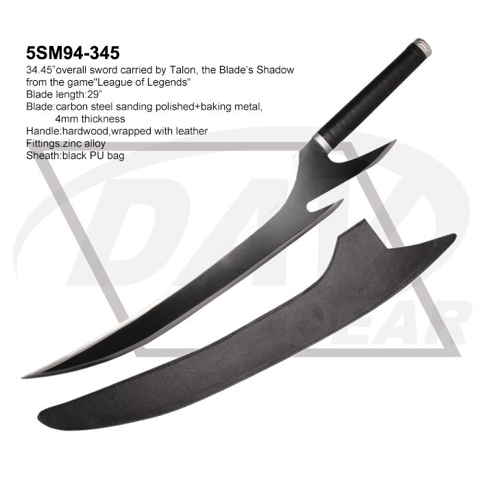 5SM94-345