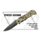 2PN207-45CABK