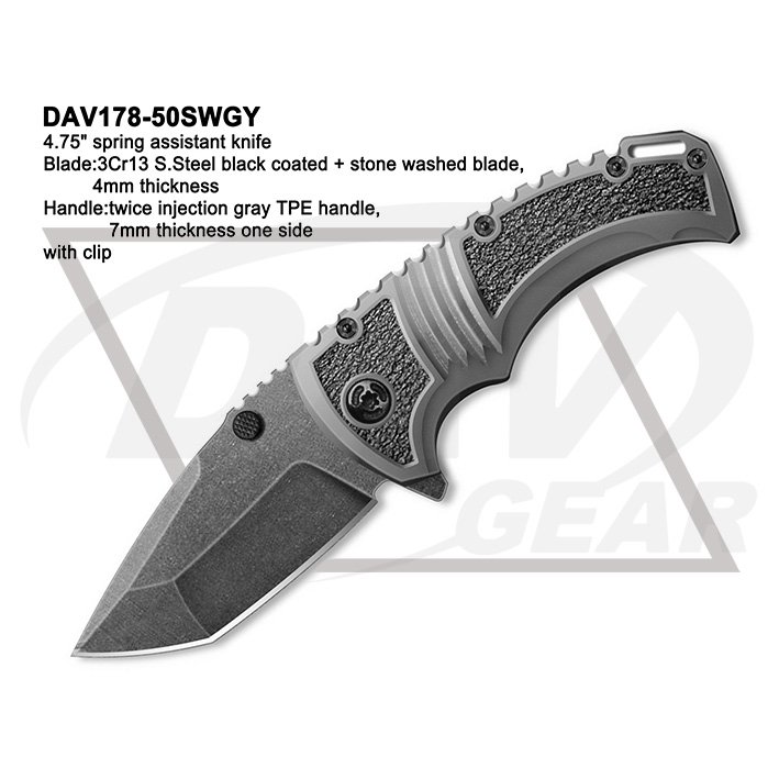 DAV178-50SWGY