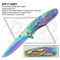 5PF17-50RT