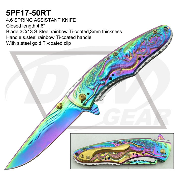 5PF17-50RT