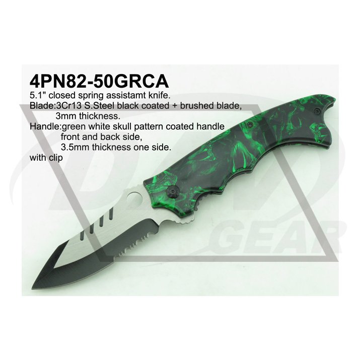 4PN82-50GRCA