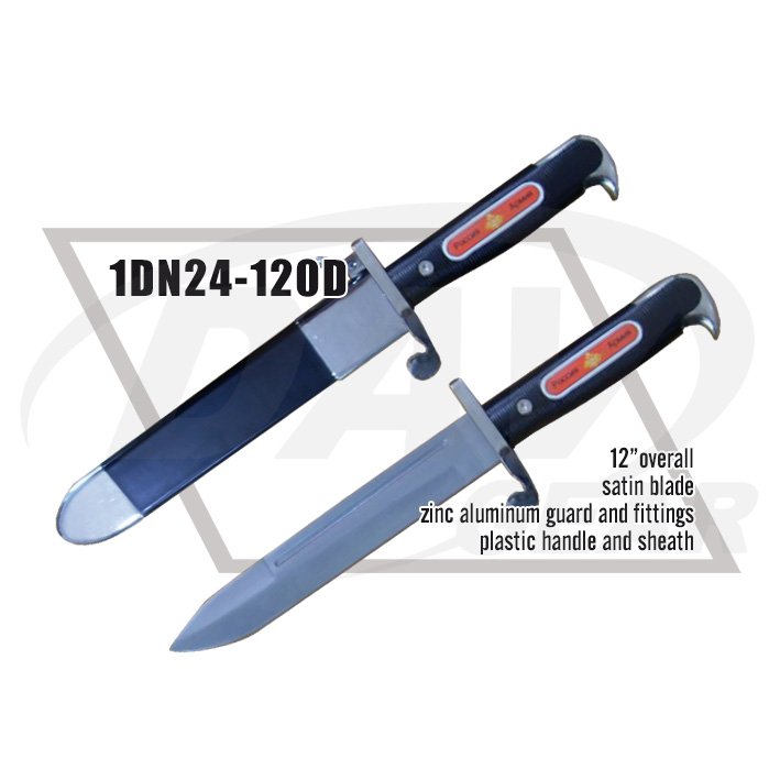 1DN24-120D