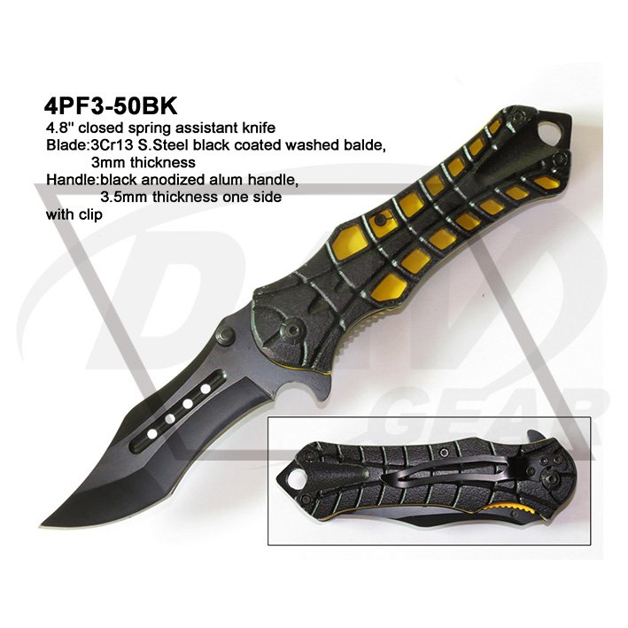 4PF3-50BK