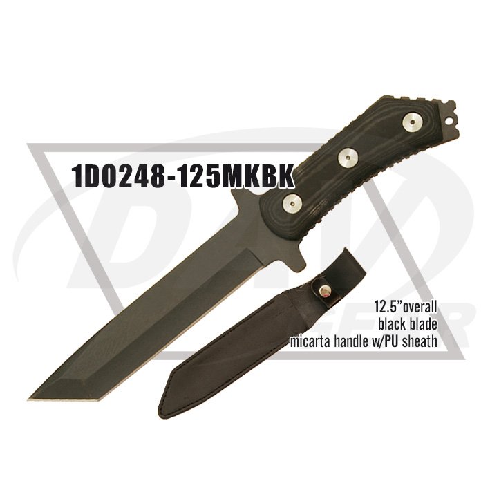 1DO248-125MKBK