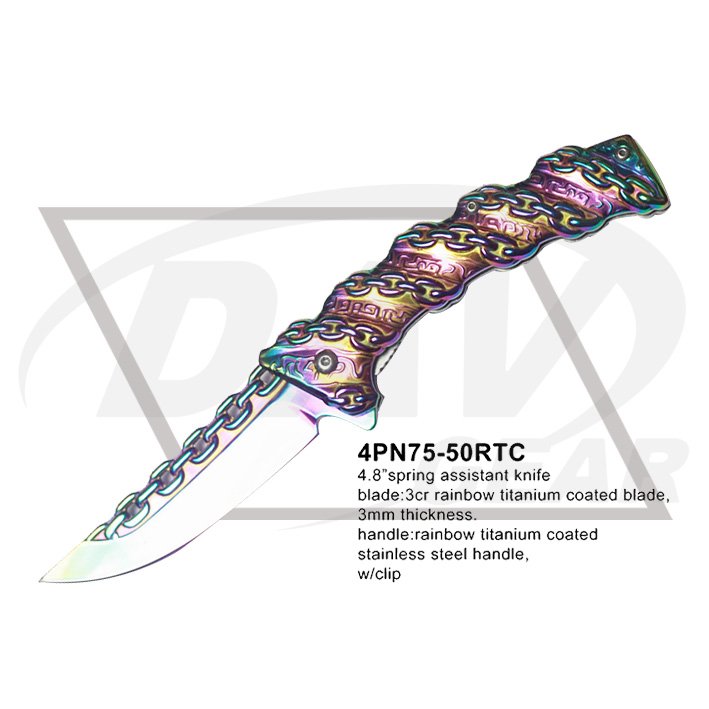 4PN75-50RTC
