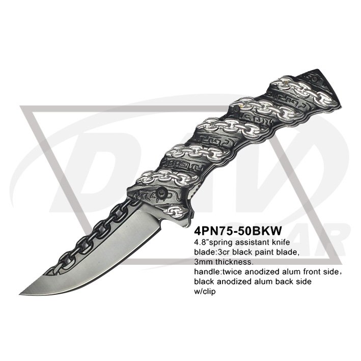 4PN75-50BKW