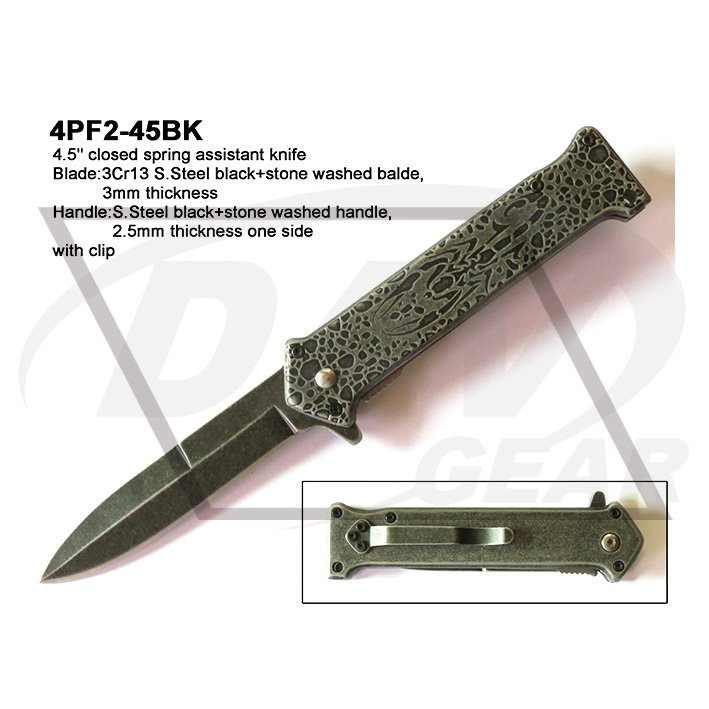 4PF2-45BK