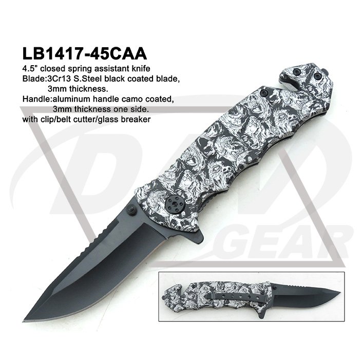 LB1417-45CAA