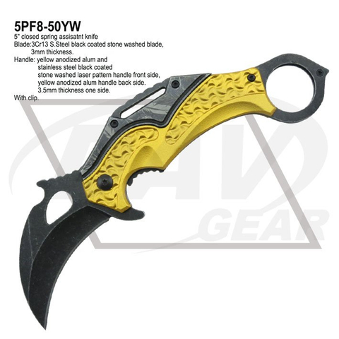 5PF8-50YW