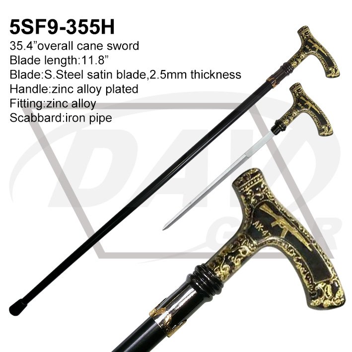 5SF9-355H