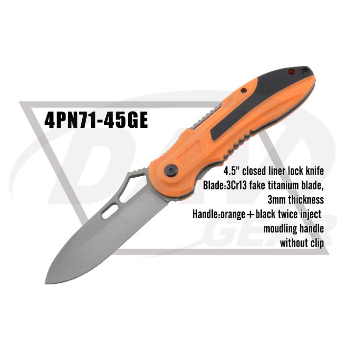 4PN71-45GE