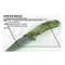 4PN105-45DCG