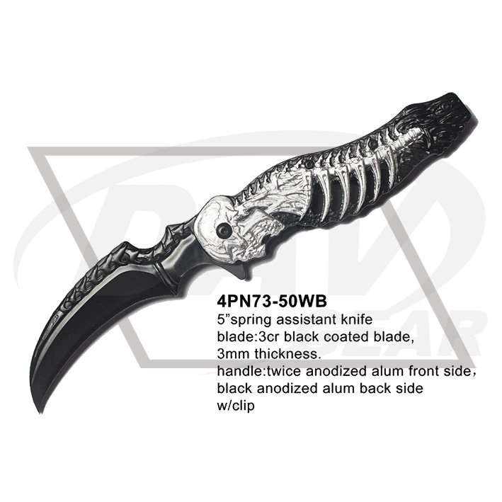 4PN73-50WB