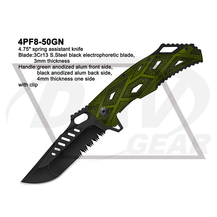 4PF8-50GN