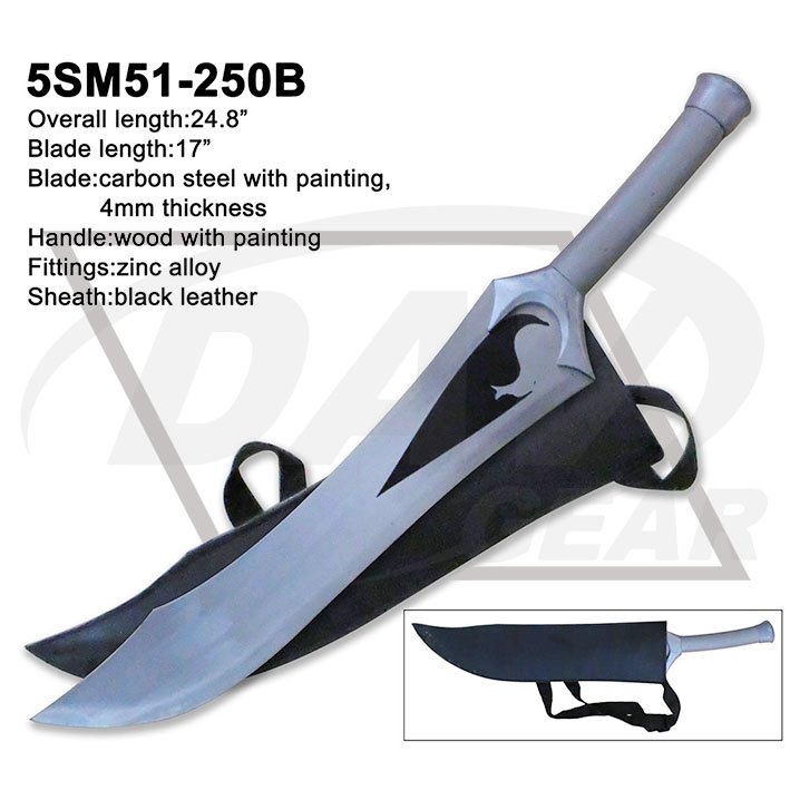 5SM51-250B