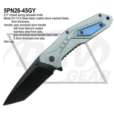 5PN26-45GY