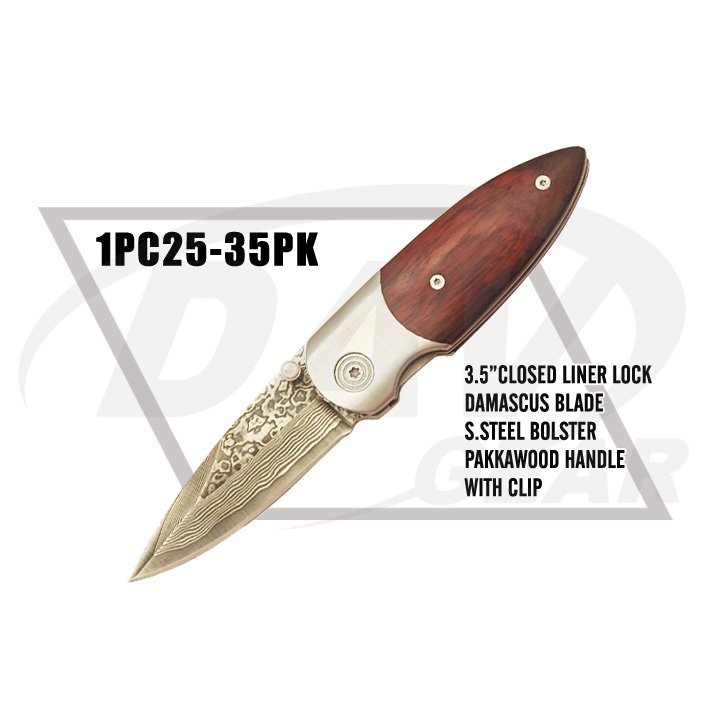 1PC25-35PK