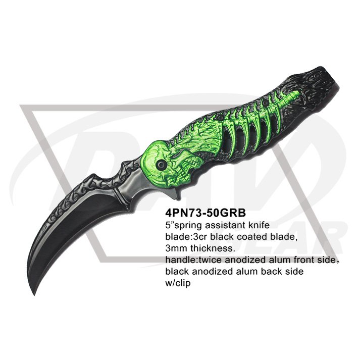 4PN73-50GRB