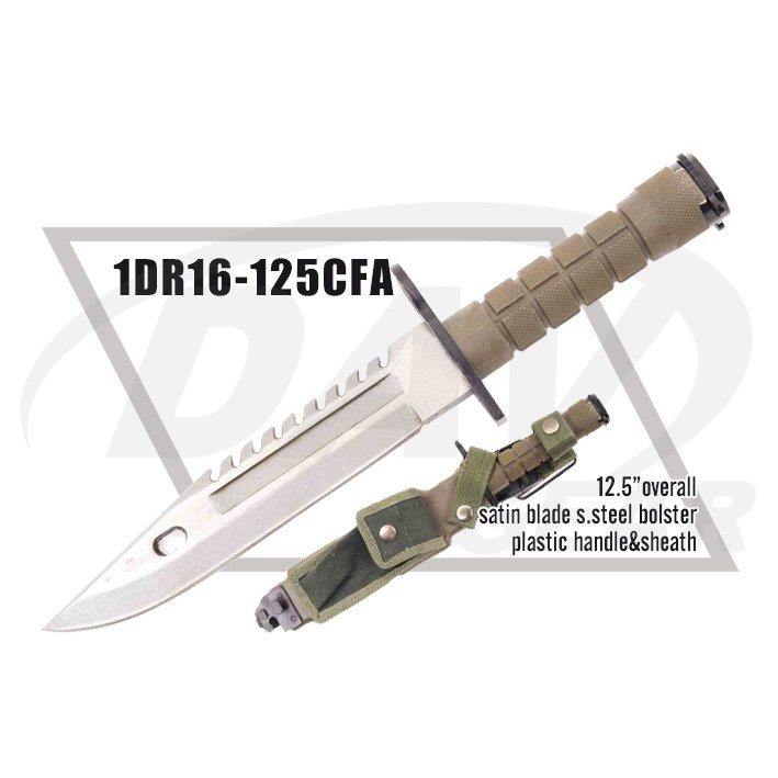 1DR16-125CFA