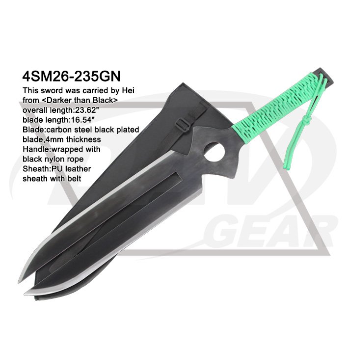 4SM26-235GN