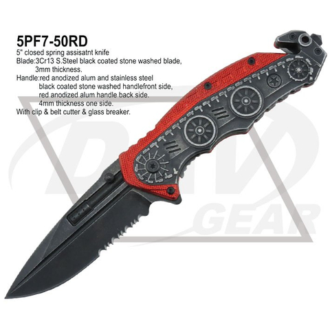 5PF7-50RD