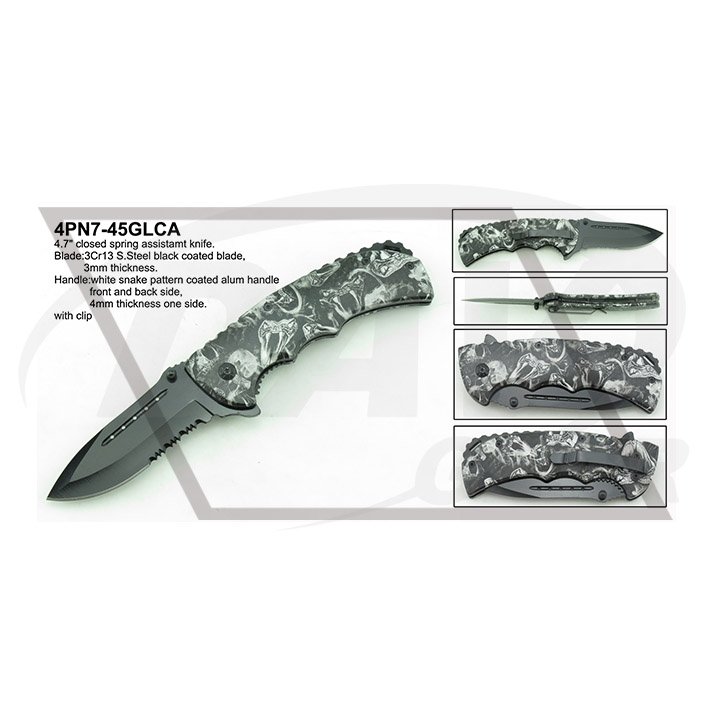 4PN7-45GLCA