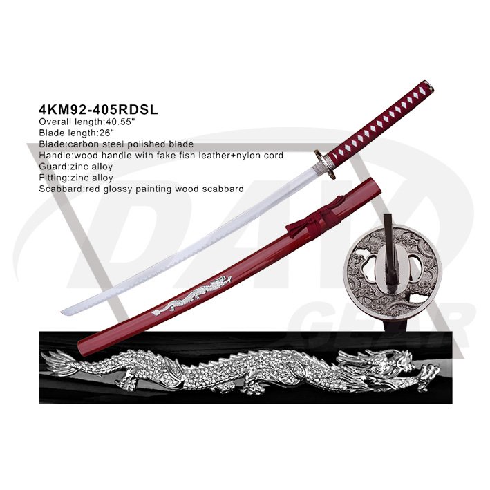4KM92-405RDSL