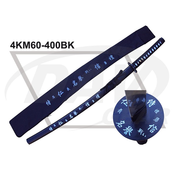4KM60-400BK