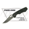 2PN489-45GBK