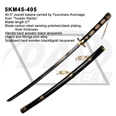 5KM45-405