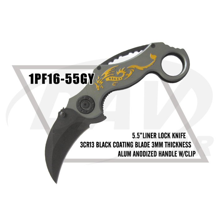 1PF16-55GY