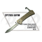 2PT709-50YW