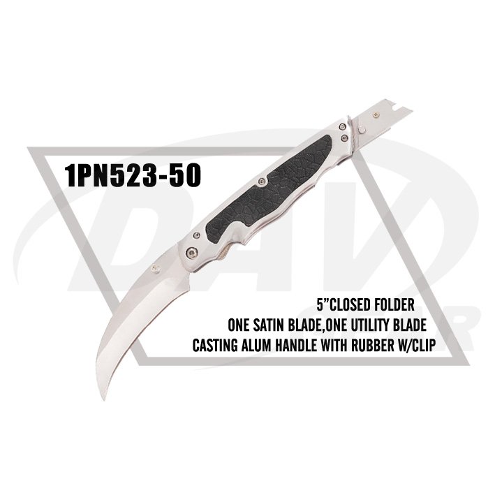 1PN523-50